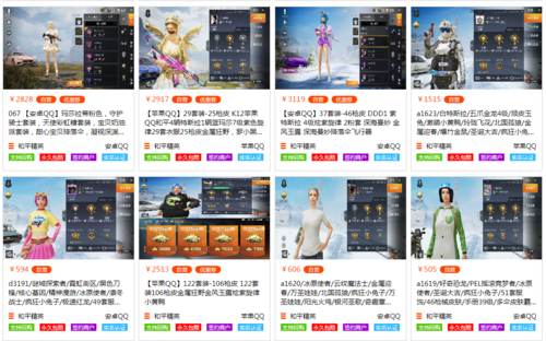 和平精英引擎直装【鹤童】发布：稳定无卡顿，观透与自瞄功能一应俱全