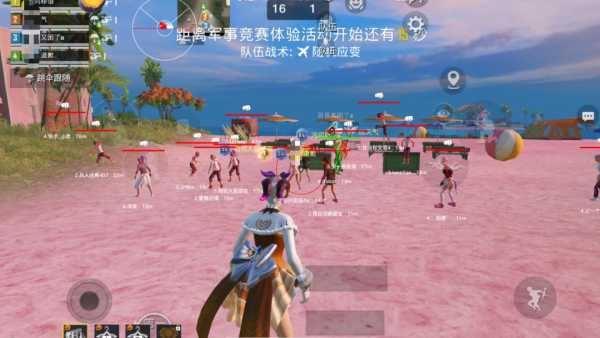 和平精英ios《螳螂》开挂科技免越狱全图乱杀中