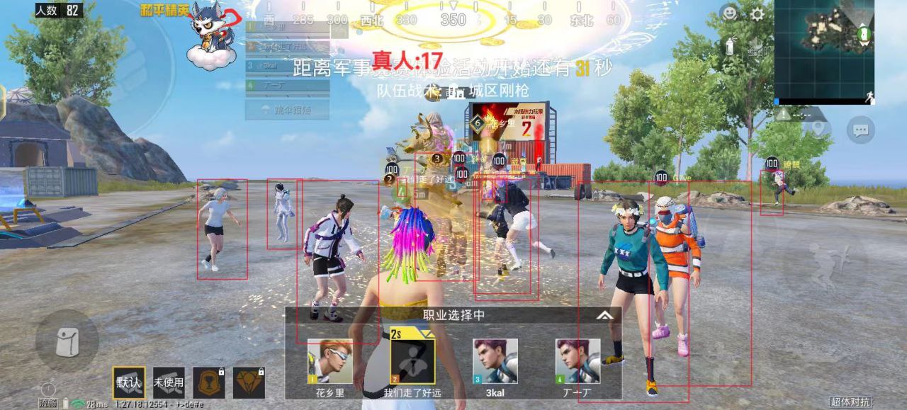 【LK防封端口】【防举报