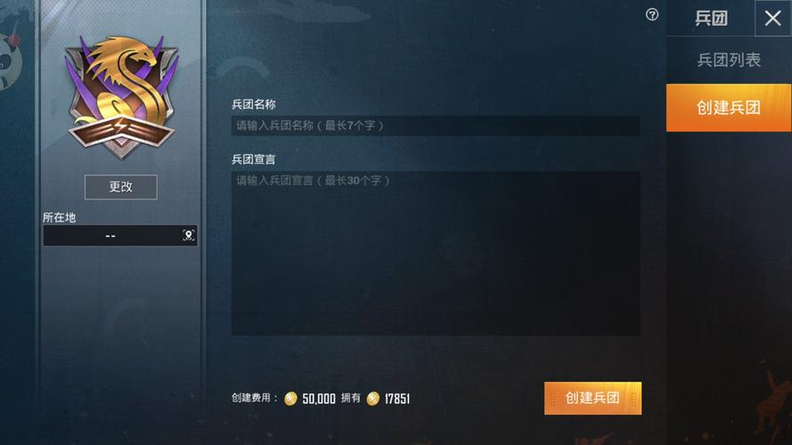 和平精英【正版ADC手搓】内核辅助
