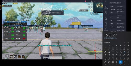和平精英模拟器高清版辅助【年货】稳定防封 无后坐力 人物透视 射线方框 锁死自瞄 人数距离 高清绘制 子弹追踪