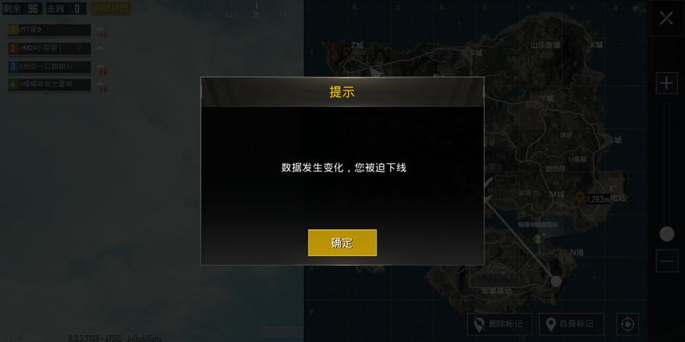 和平精英【404内核】辅助外挂