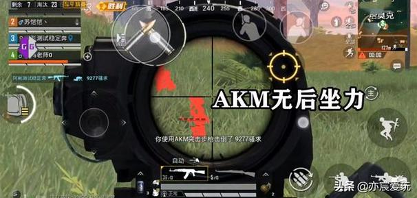 和平精英ios《流浪地球》外挂拯救iOS市场